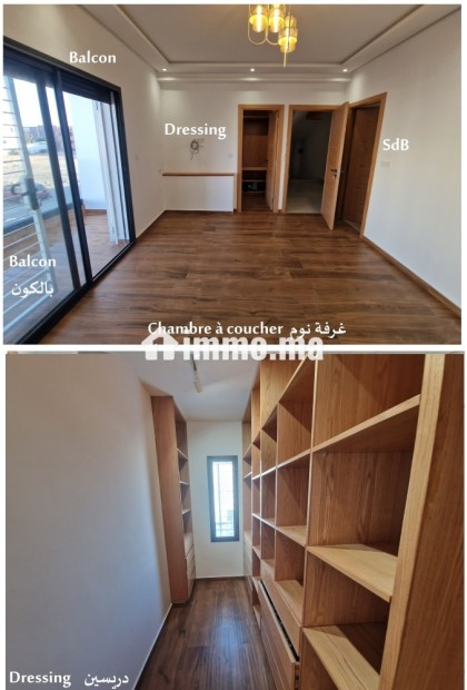 À vendre – Villa neuve et moderne à Sidi Bouzid, El Jadida - Vente Immobilier - El Jadida - photo 6