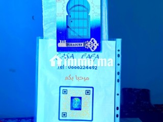 منزل مفروش للكراء الشهري في شفشاون – حي لوبار، سيدي بوجمعة - Maison à vendre - Chefchaouen