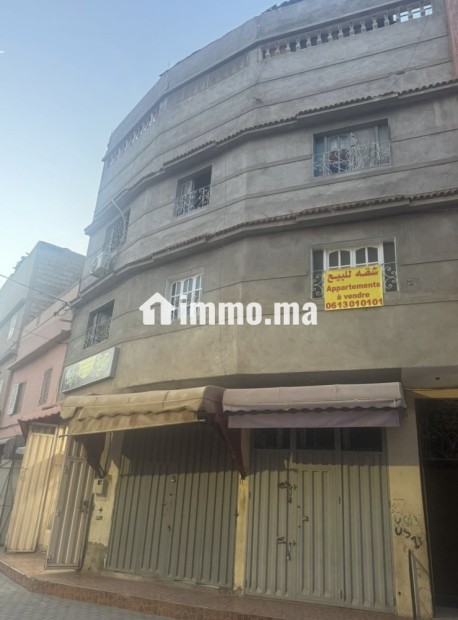 شقه صغيره للبيع بتارودانت - Vente Immobilier - Taroudant - photo 1