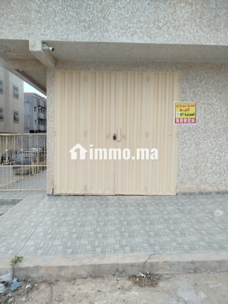 محل تجاري 16م الربيع سطات - Vente Immobilier - Settat - photo 1