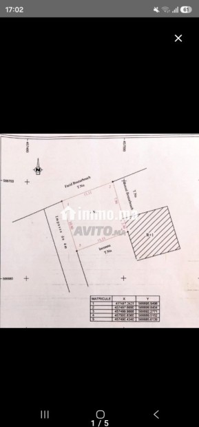 قطعة أرضية للبيع مساحتها 120 متر مربع بجماعة اكزناية - Vente Immobilier - Tanger - photo 1