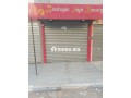 Local commerce a vendre - miniature 7