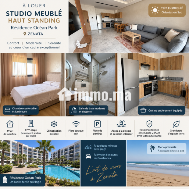 Location Studio meublé 49 m² - Location Immobilier - Casablanca - photo 1