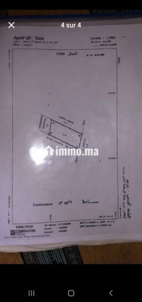 ارض للبيع بمدينة تزنيت - Vente Immobilier - Tiznit - photo 3