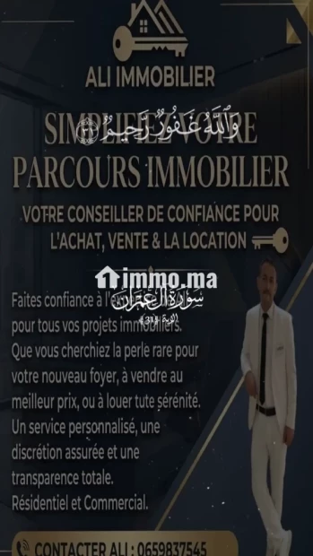 Terrain bin affaire a route Ouarzazate - Vente Immobilier - Marrakech - photo 1