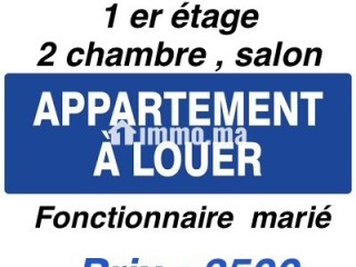 Appartement magnifique a louer temara chari3 Moulay Rachid - Maison à louer - Temara