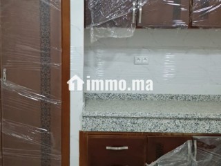 شقق فاخرة للبيع – شقق تستفيد من شروط الدعم - Appartement à vendre - Fes