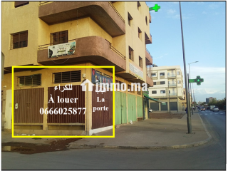 عرض كراء كراج مساحته حوالي 30 متر مربع شوكة بتجزئة سيدي عبد الله - Local commercial à louer - Sale