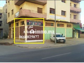 عرض كراء كراج مساحته حوالي 30 متر مربع شوكة بتجزئة سيدي عبد الله - Local commercial à louer - Sale
