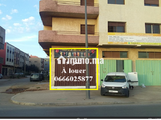 عرض كراء كراج مساحته حوالي 30 متر مربع شوكة بتجزئة سيدي عبد الله - Local commercial à louer - Sale
