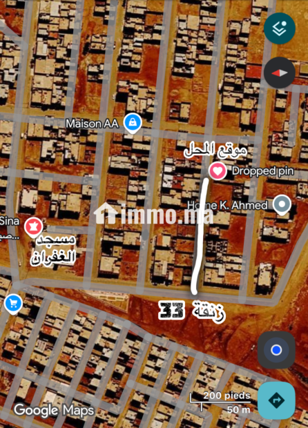 مكاازة ( جوج كاراجات ) - Location Immobilier - Tantan - photo 2