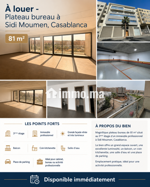 Plateau bureau 81 m² à louer Anassi Casablanca - Location Immobilier - Casablanca - photo 8