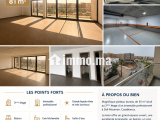 Plateau bureau 81 m² à louer Anassi Casablanca - Bureau à louer - Casablanca