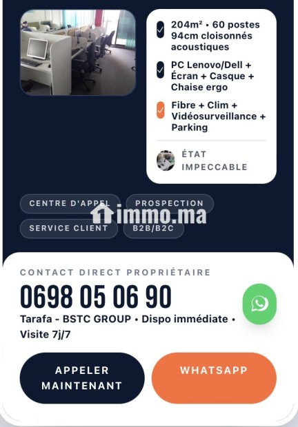 Plateau 60 positions Anfa 204m2 - À partir de 800 Dhs/position équipée - Dispo immédiate - 0698050690 - Location Immobilier - Casablanca - photo 3