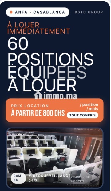 Plateau 60 positions Anfa 204m2 - À partir de 800 Dhs/position équipée - Dispo immédiate - 0698050690 - Location Immobilier - Casablanca - photo 4