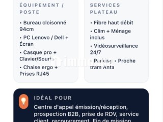 Plateau 60 positions Anfa 204m2 - À partir de 800 Dhs/position équipée - Dispo immédiate - 0698050690 - Bureau à louer - Casablanca