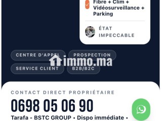 Plateau 60 positions Anfa 204m2 - À partir de 800 Dhs/position équipée - Dispo immédiate - 0698050690 - Bureau à louer - Casablanca