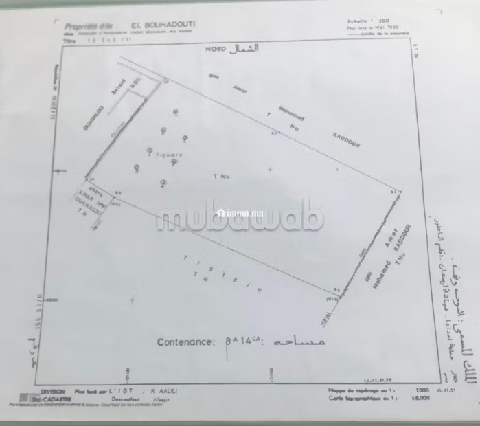Terrain 814 m2 Titré Ihaddaden Nador - Vente Immobilier - Nador - photo 6