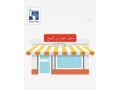 commerecs-rentables-de-124-a-451m2-a-avmly-ismail-small-0
