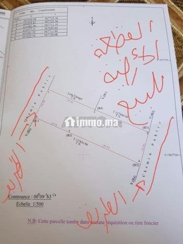 Terrain de 980m2 a vendre alhajrien madina Jadida - Vente Immobilier - Tanger - photo 2