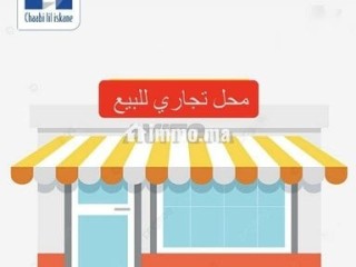 commerces-rentables-de-25-a-131-m2-a-al-ghazoua