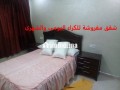 altryk-alryysy-ltoym-alnathor-mkh-alhry-small-0