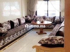 برطما مفرشة في المستوى للكراء اليومي - Appartement Location Vacances - Safi