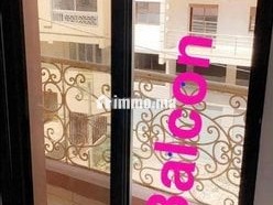 برطما مفرشة في المستوى للكراء اليومي - Appartement Location Vacances - Safi