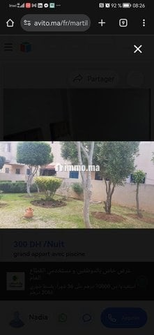 Belle appart avec piscine - Location Vacances - Martil - photo 6