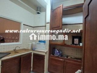 Bureau usage professionnel - Bureau à louer - Agadir