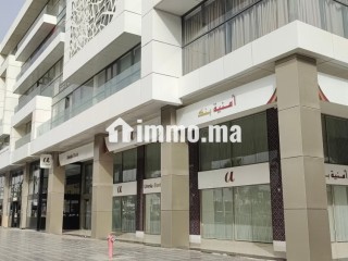 Bureau haut standing 103 m Agadir Bay - Bureau à louer - Agadir
