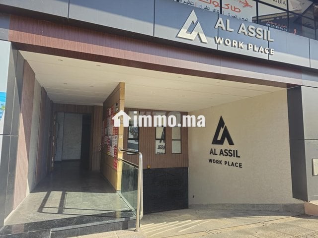 Bureau à louer résidence business work kenitra - Location Immobilier - Kenitra - photo 2
