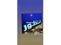 shkk-mfrosh-llkraaa-ost-alnathor-aand-goad-small-7