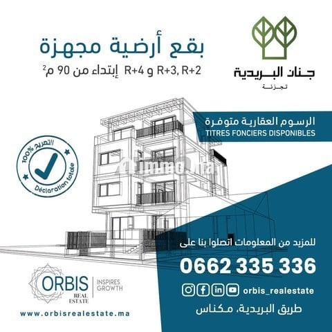 Lots de terrain R2 R3 et R4 à Bridia Meknès - Vente Immobilier - Meknes - photo 2