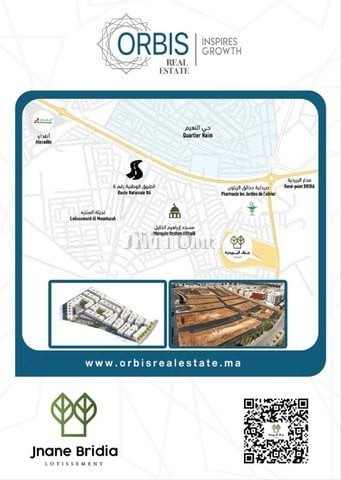 Lots de terrain R2 R3 et R4 à Bridia Meknès - Vente Immobilier - Meknes - photo 3