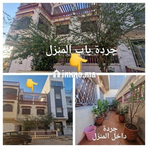 عرض منزل محفظ للبيع القصر الكبير - Vente Immobilier - Ksar El Kebir - photo 1