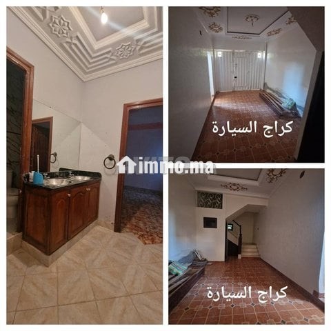 عرض منزل محفظ للبيع القصر الكبير - Vente Immobilier - Ksar El Kebir - photo 7