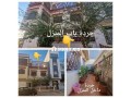 aard-mnzl-mhfth-llbyaa-alksr-alkbyr-small-0