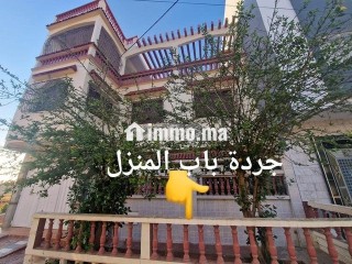 عرض منزل محفظ للبيع القصر الكبير - Maison à vendre - Ksar El Kebir