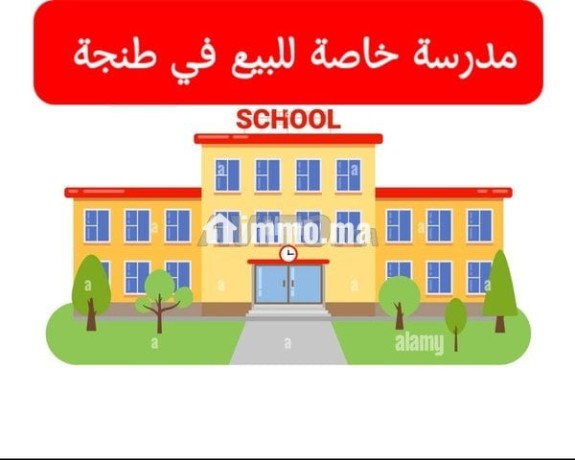 ecole-privee-a-vendre-sur-tanger-mesnana-big-0