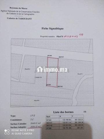 ارض تارودانت - Vente Immobilier - Marrakech - photo 3