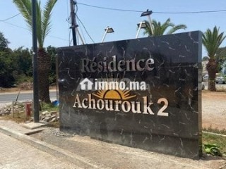 appartement-a-louer-avec-terasse