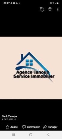 terrain-a-vendre-a-marie-louis-big-0