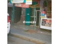cashplus-a-vendre-small-1