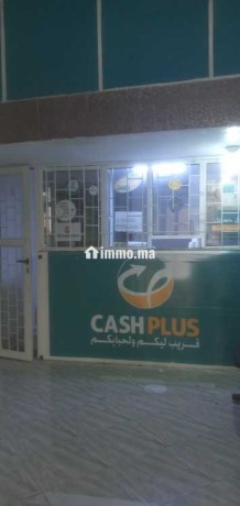 cashplus-a-vendre-big-0