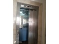 shk-llkraaa-alyomy-bmraksh-small-1