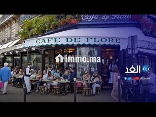 منزل تجاري به مقهى مروجة خدامة - Maison à vendre - Sale