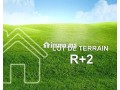 lots-commercial-hay-mohmadi-small-0