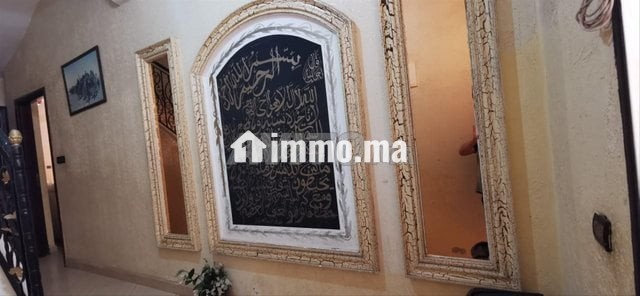 Maison R2 et Cave à vendre 120 m² à Mohammedia - Vente Immobilier - Mohammedia - photo 3