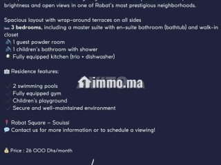 Penthouse lumineux à louer – Rabat Square. - Appartement à louer - Rabat
